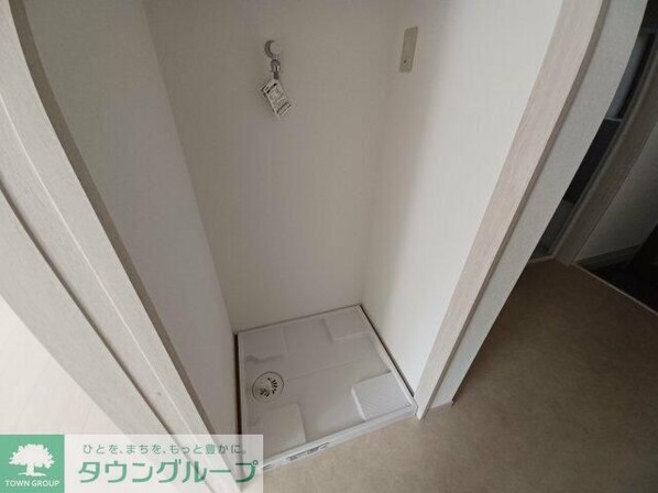 弥生荘の物件内観写真